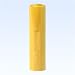 �S�C���J�� �M���R�E�C�� �T�c�}�z���c�Q(�c�Q)(�A�^���c�L) 15mm �P�[�X�� �e�z���V�A�Q