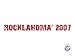 Rocklahoma 2007 by Brad White ISBN 0981699715