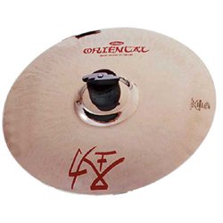 Zildjian 20-Inch Oriental China Cymbal Trash