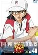 テニスの王子様 Vol.40 [DVD]