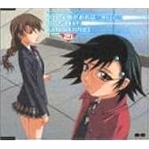 今日、笑顔があれば