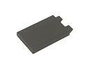 Hi-Capacity Li-Ion Cellular Phone Battery Kyocera QCP-2035A (TXBAT081)