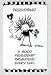 Children of the Inner Light Friendship Card