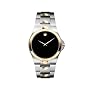 Movado Men's 605635 Luno Two-Tone Stainless Steel Watch