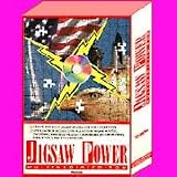 Jigsaw Power