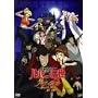 ���p���O�� �V�g�̍���~���̃J�P���͎E���̍���~ [DVD]