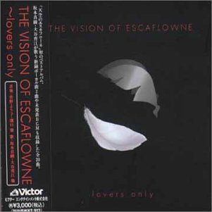 CD-Charts  Music : Vision Of Escaflowne: Lovers Only