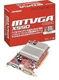 MTVGA X550 MTVGAX550