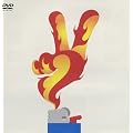 ERARE [DVD]