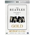 The Beatles - Greatest Hits - Gold Live & Music
