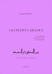 Les petits cailloux: Une approche mod...