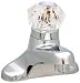 4" SINGLE LEVER LAV.CHROME