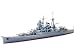 1/700 �E�H�[�^�[���C���V�V���[�Y �F��