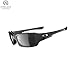 Automotive : Oakley Five Squared Sunglasses