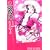 REC 8 (�T���f�[GX�R�~�b�N�X)