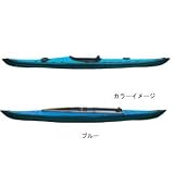 フジタカヌー(FUJITA CANOE) 480 SUPERIOR(スペリオール) D:ブルーB:チャコールグレー PE-1の画像