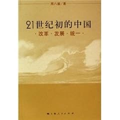 21���I���I����-���v�E���W�E����(������)