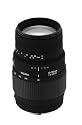 Sigma 70-300mm f/4-5.6 DG Macro Telephoto Zoom Lens for Nikon SLR Cameras