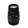 Sigma 70-300mm F4,0-5,6 DG Makro (Motor) Objektiv (58mm Filtergewinde) f�r Nikon