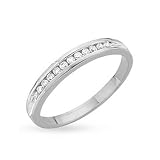 Diamond Band 1/8ctw