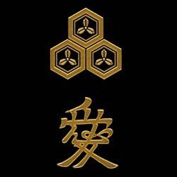 戦国蒔絵シール２個付【兼続】