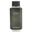 Yves Saint Laurent Body Kouros Eau De Toilette Spray - 100ml/3.3oz