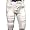 Varsity Practice Pants (EA)