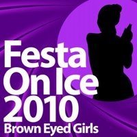 Produkt-Bild: Festa on Ice 2010 [Special Alb