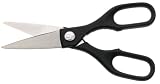 Wüsthof Grand Prix Kitchen Shears