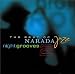 Night Grooves 2