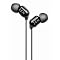 The Very Best High-End In-Ear Headphones!!!  IEMs and iPhone Sets Too!