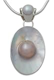 Pearl choker, 'Exotic Harmony' 16" L