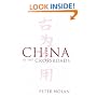 China at the Crossroads
