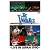 The Ventures: Live in Japan '90