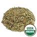 Savory Summer Leaf Cut & Sifted - Satureja hortensis, 1 lb., (Starwest Botanicals)