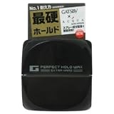 Mandom Gatsby Perfect Hold Hard 2.11oz./60g
