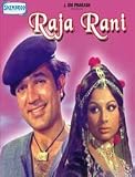 Raja Rani [DVD]