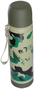 Happilar 17 Ounce Stainless Steel Vacuum Insulated Cute Drinking Bottle Camouflage