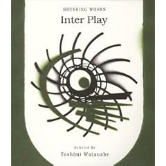 BRUSHING WORKS INTERPLAY