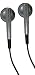 Maxell 190568 EB-125 Stereo Earbuds (Black)