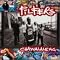 The ill punk and ska cds