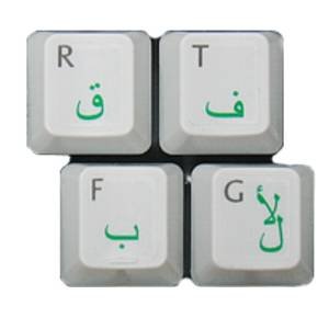 Click here for HQRP Arabic Green Keyboard Stickers fits PC , Desk... prices