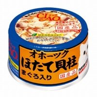 CIAO　チャオ　オホーツク　ほたて貝柱　まぐろ入り　AO-09　75g