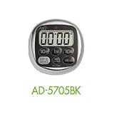 A＆D （エーアンドディ）　防滴タイマー A-5705BK