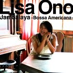  Lisa Ono