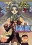 Ragnarok Online Vol. 2 (Ragunaroku Onrain) (in Japanese)