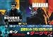 DVD「「ボーン・アイデンティティー」+「ダークマン」」