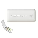 Panasonic 単3・単4ニッケル水素電池専用 充電機能付キャリングケース ホワイト QE-CV201-W