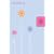 Faithgirlz Backpack Bible-NIV-Magnetic Closure