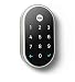 Google, RB-YRD540-WV-619, Nest x Yale Lock with Nest Connect, Smart Lock, Satin Nickel